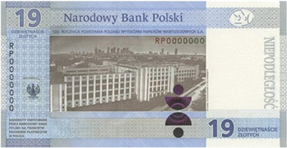 19 zł 100-lecie powstania Polskiej Wytwórni Papierów Wartościowych - 2019 rok
