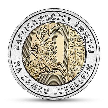 5 zł - Odkryj Polskę – Kaplica Trójcy Świętej na Zamku Lubelskim - 2017 rok