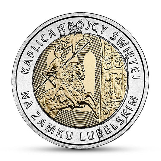 5 zł - Odkryj Polskę – Kaplica Trójcy Świętej na Zamku Lubelskim - 2017 rok