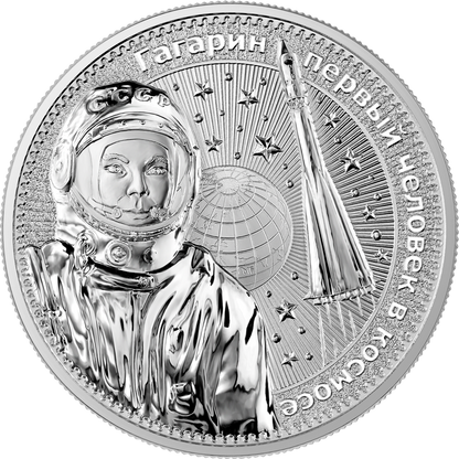 1 oz Interkosmos Gagarin 2021