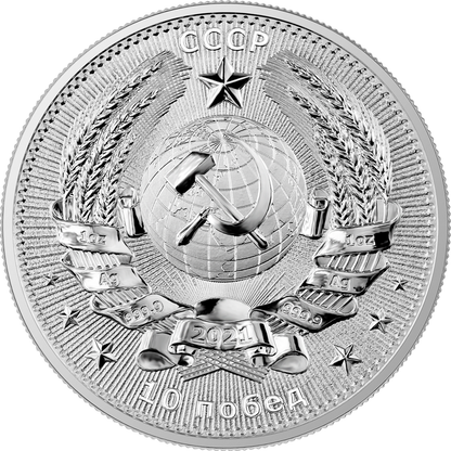 1 oz Interkosmos Gagarin 2021