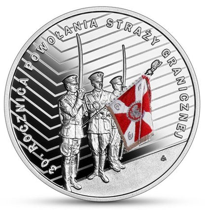 10 zł 30. rocznica powołania Straży Granicznej 2022