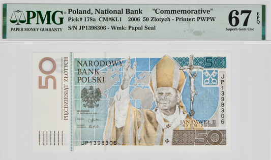 50 zł Jan Paweł II - 2006 rok - PMG 67 EPQ