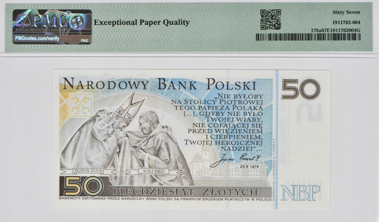 50 zł Jan Paweł II - 2006 rok - PMG 67 EPQ