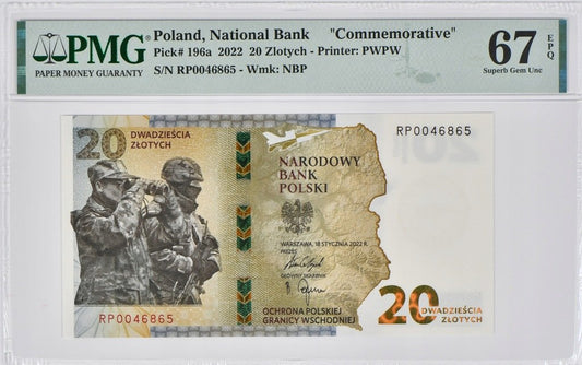 20 zł Ochrona polskiej granicy wschodniej - 2022 rok - PMG 67 EPQ